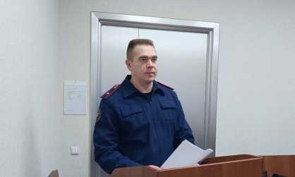 В Липецке сотрудники полиции подозреваются в мошенничестве