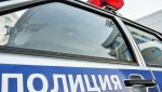 На территории Липецкой области завершился региональный этап международной операции «Пангея»