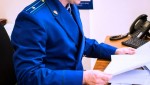 ️Прокуратура Октябрьского района г. Липецка направила в суд резонансное уголовное дело об  убийстве работника ООО "Теплосфера"